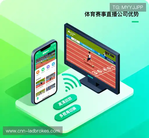 行业领先的理由